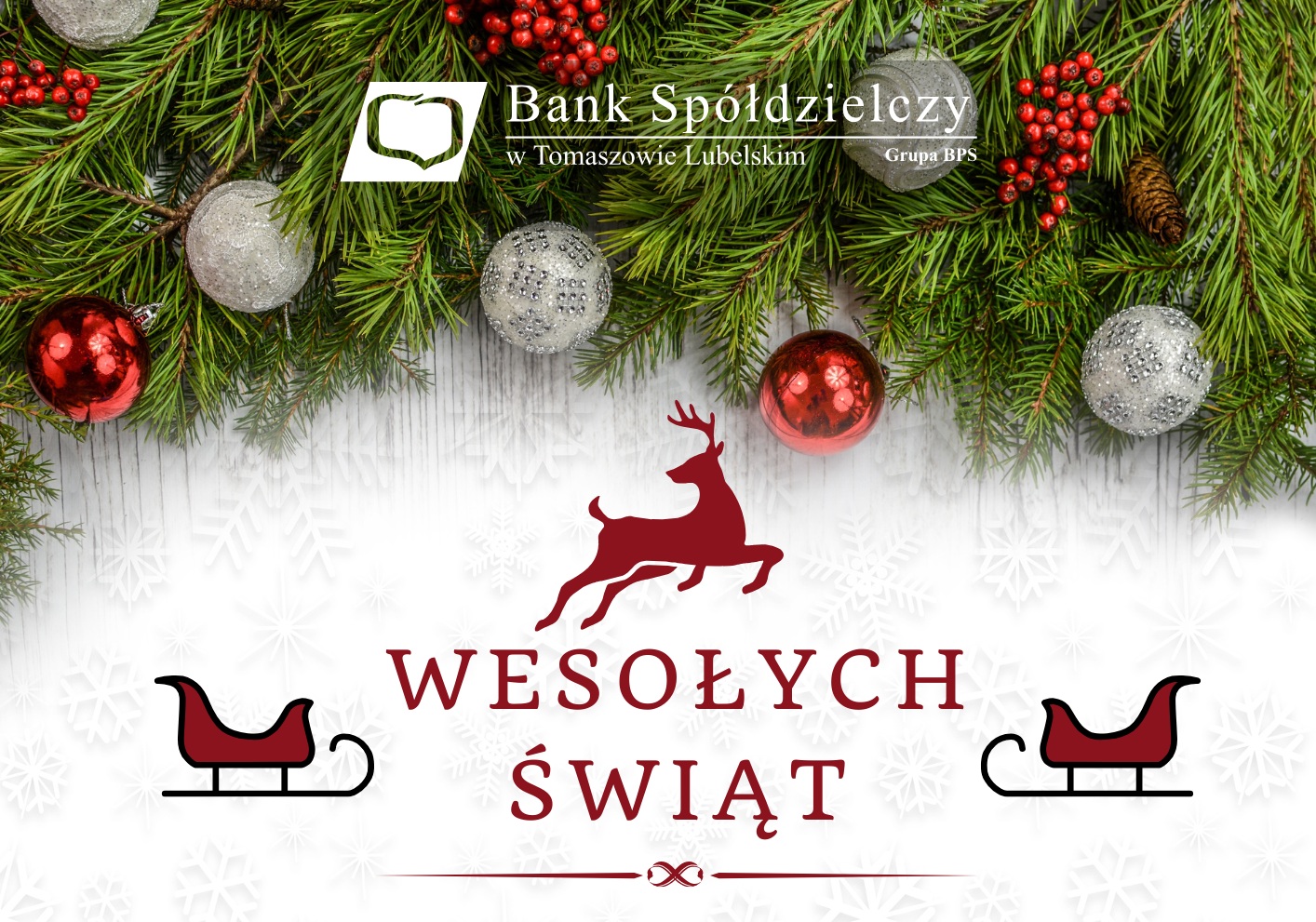 Wesołych Świąt